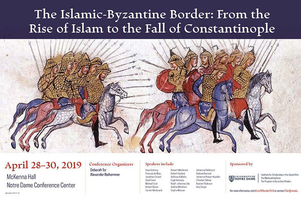Islamic Byzantine Border Conference Poster 2019 Web